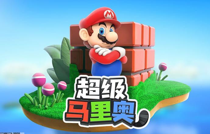 丰富社交奖励体系