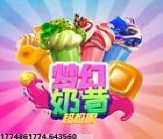 狙神荣耀九游版